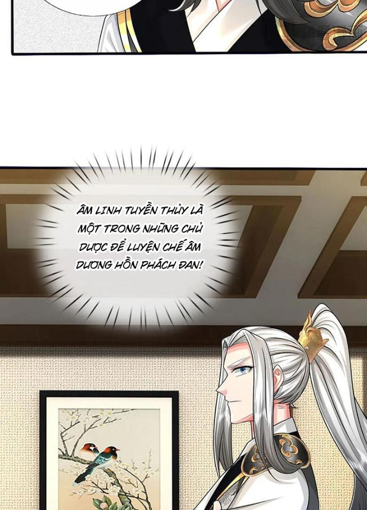 Võ đạo đại đế Chapter 77 - Next Chapter 78
