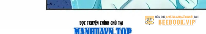 Chặt Củi 10 Năm, Tiên Tử Cầu Xin Ta Thu Nàng Làm Đồ Đệ Chapter 112 - Trang 3