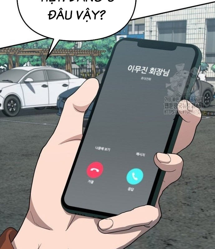 Chuyển Sinh Công Tố Viên: Ta Không Làm Phế Vật Chapter 36 - Trang 2