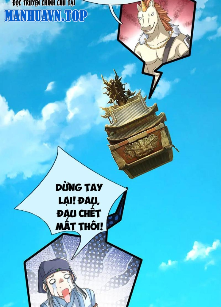 Ta Có Thể Cướp Đoạt Cơ Duyên Chapter 77 - Trang 2