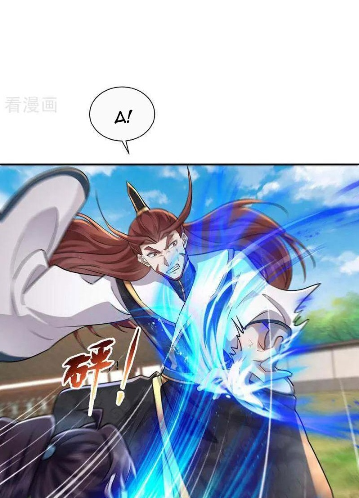 Trường Sinh Bất Tử Ta Chỉ Tu Cấm Thuật Chapter 156 - Trang 3