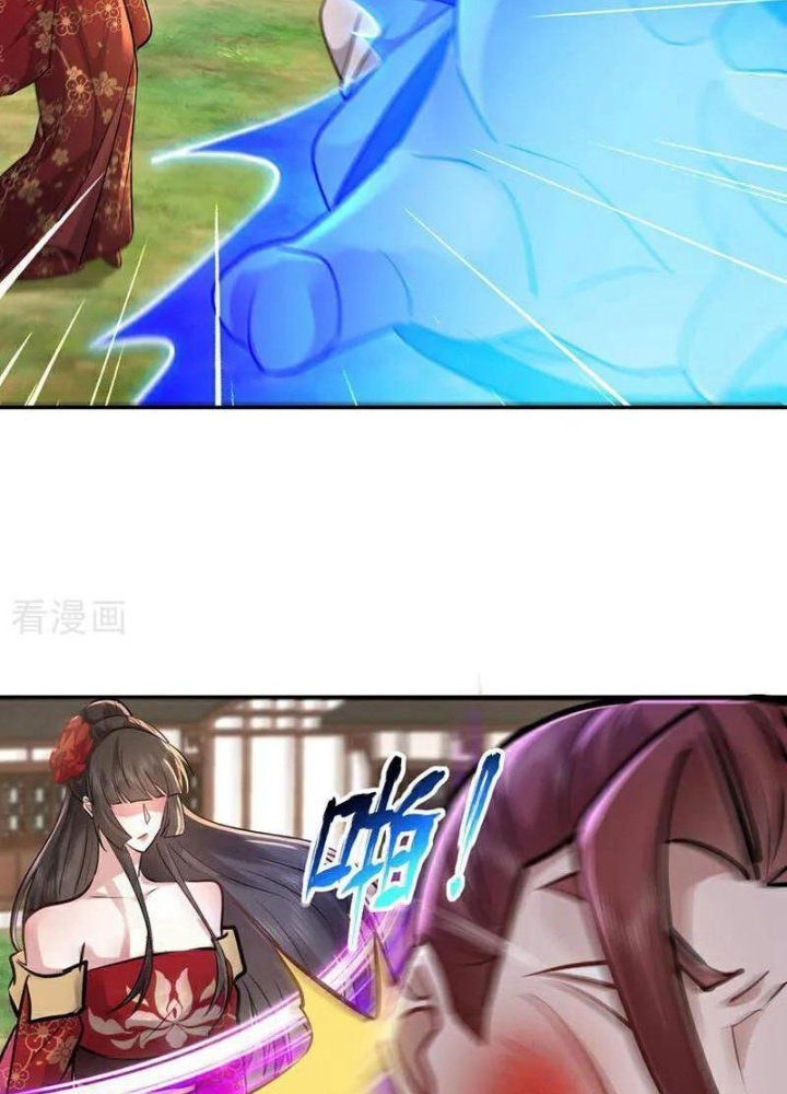 Trường Sinh Bất Tử Ta Chỉ Tu Cấm Thuật Chapter 156 - Trang 3