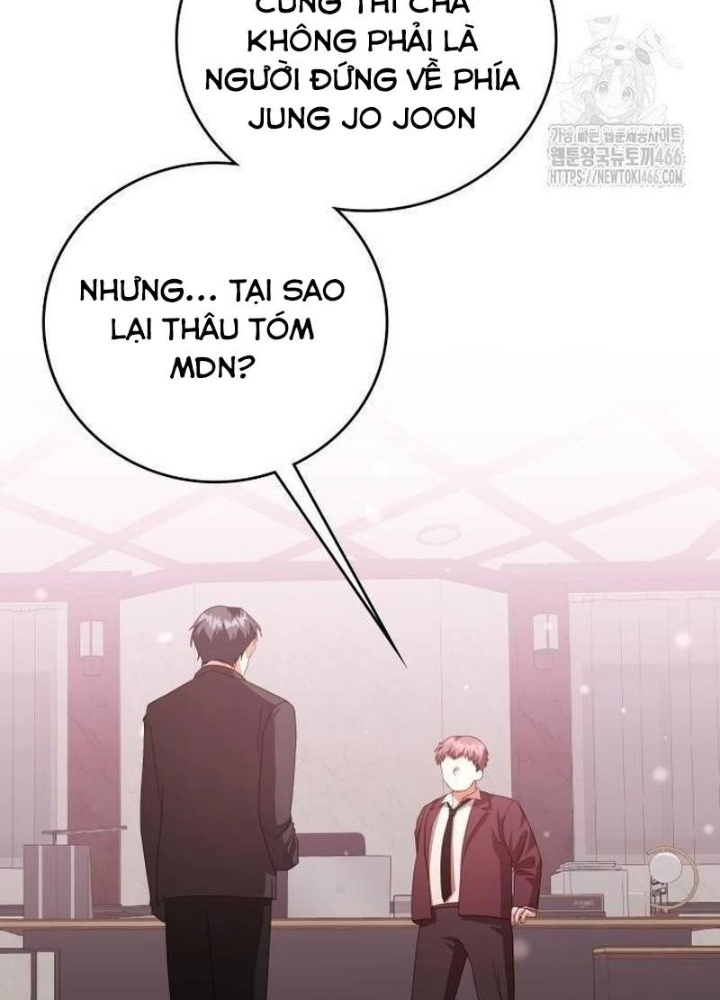 Studio Tùy Hứng Của Nghệ Sĩ Thiên Tài Chapter 76 - Next Chapter 77