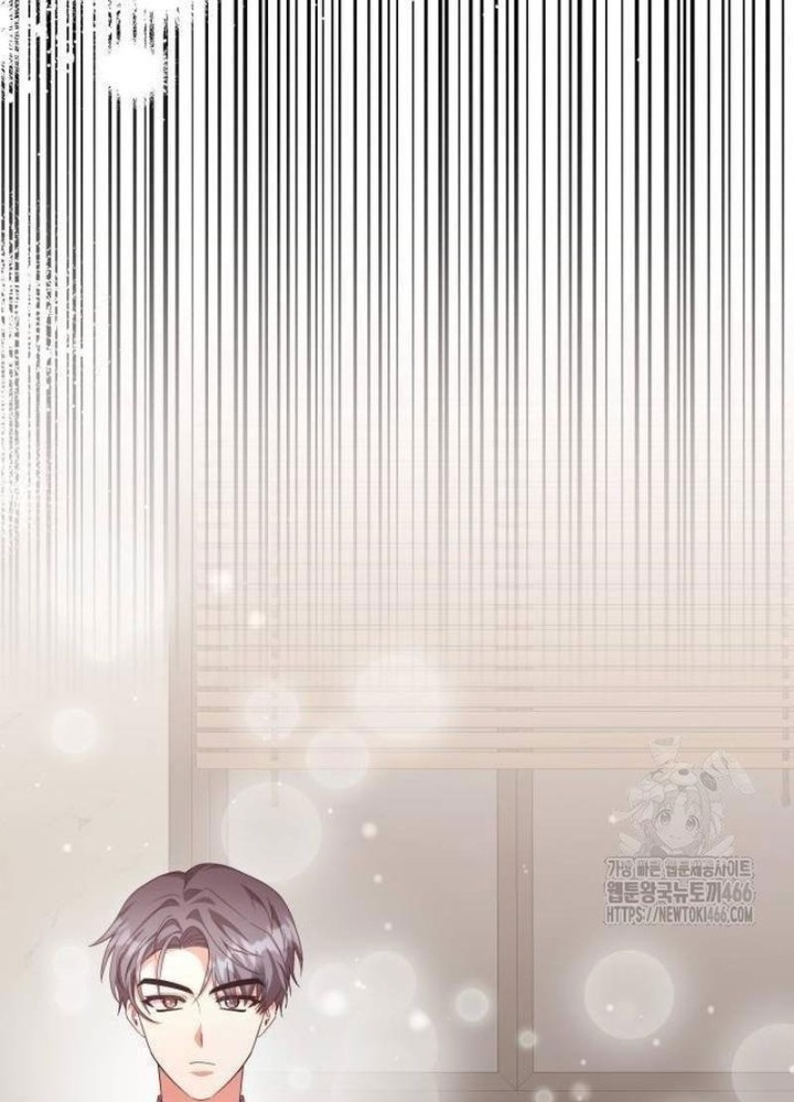Studio Tùy Hứng Của Nghệ Sĩ Thiên Tài Chapter 76 - Next Chapter 77
