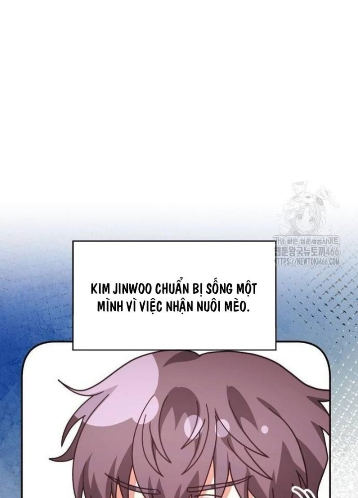 Studio Tùy Hứng Của Nghệ Sĩ Thiên Tài Chapter 76 - Next Chapter 77