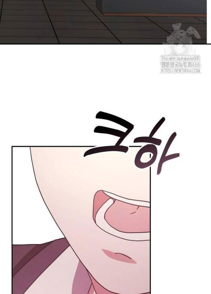 Studio Tùy Hứng Của Nghệ Sĩ Thiên Tài Chapter 76 - Next Chapter 77