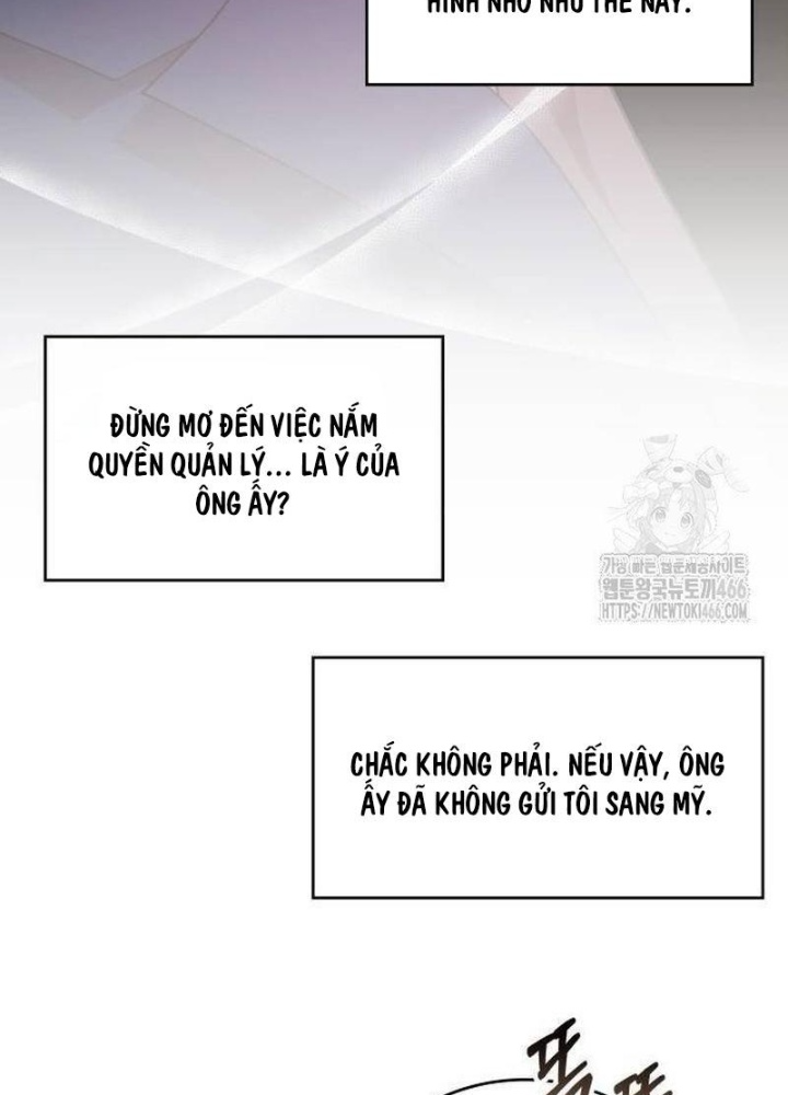 Studio Tùy Hứng Của Nghệ Sĩ Thiên Tài Chapter 76 - Next Chapter 77