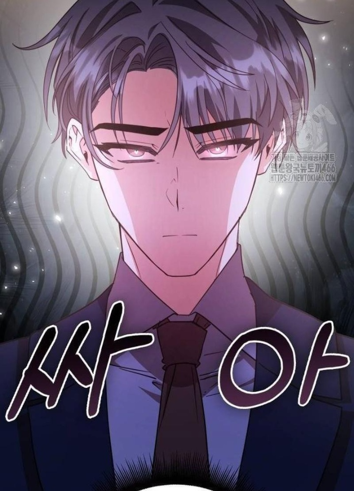 Studio Tùy Hứng Của Nghệ Sĩ Thiên Tài Chapter 76 - Next Chapter 77