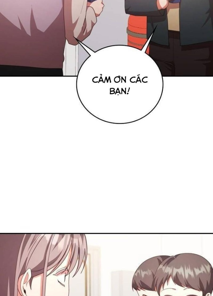 Studio Tùy Hứng Của Nghệ Sĩ Thiên Tài Chapter 76 - Next Chapter 77