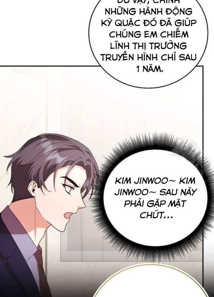 Studio Tùy Hứng Của Nghệ Sĩ Thiên Tài Chapter 76 - Next Chapter 77