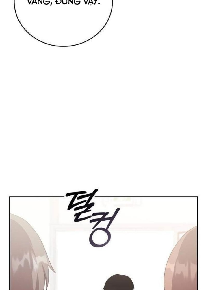 Studio Tùy Hứng Của Nghệ Sĩ Thiên Tài Chapter 76 - Next Chapter 77