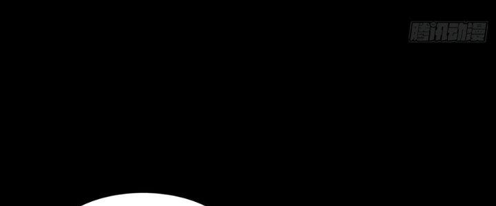 Hành Tẩu Âm Dương Chapter 16 - Next Chapter 17