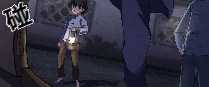 Hành Tẩu Âm Dương Chapter 16 - Next Chapter 17