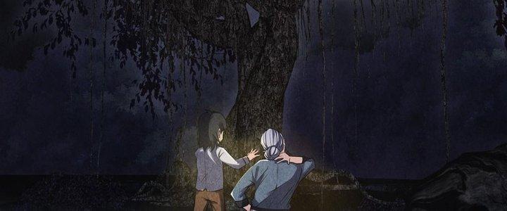 Hành Tẩu Âm Dương Chapter 16 - Next Chapter 17