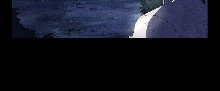 Hành Tẩu Âm Dương Chapter 16 - Next Chapter 17