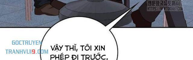 Studio Tùy Hứng Của Nghệ Sĩ Thiên Tài Chapter 77 - Next Chapter 78