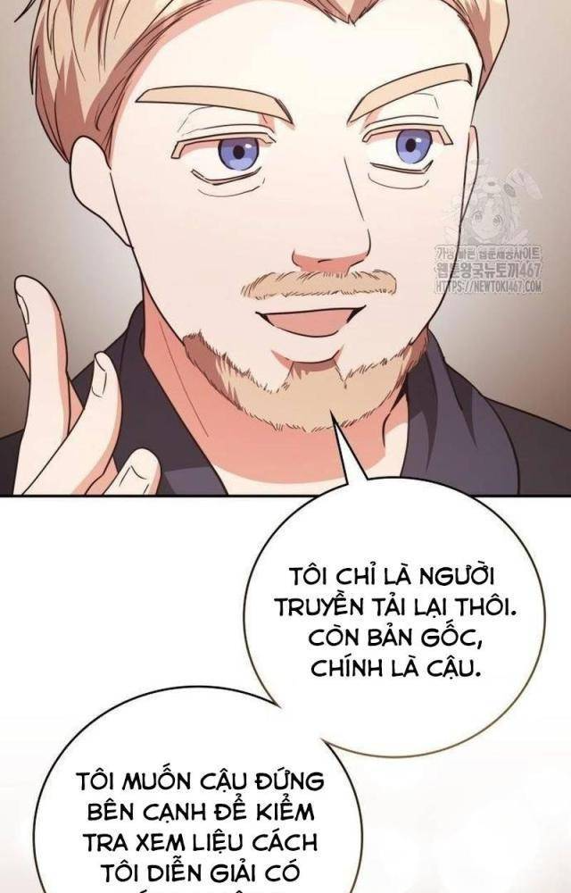 Studio Tùy Hứng Của Nghệ Sĩ Thiên Tài Chapter 77 - Next Chapter 78