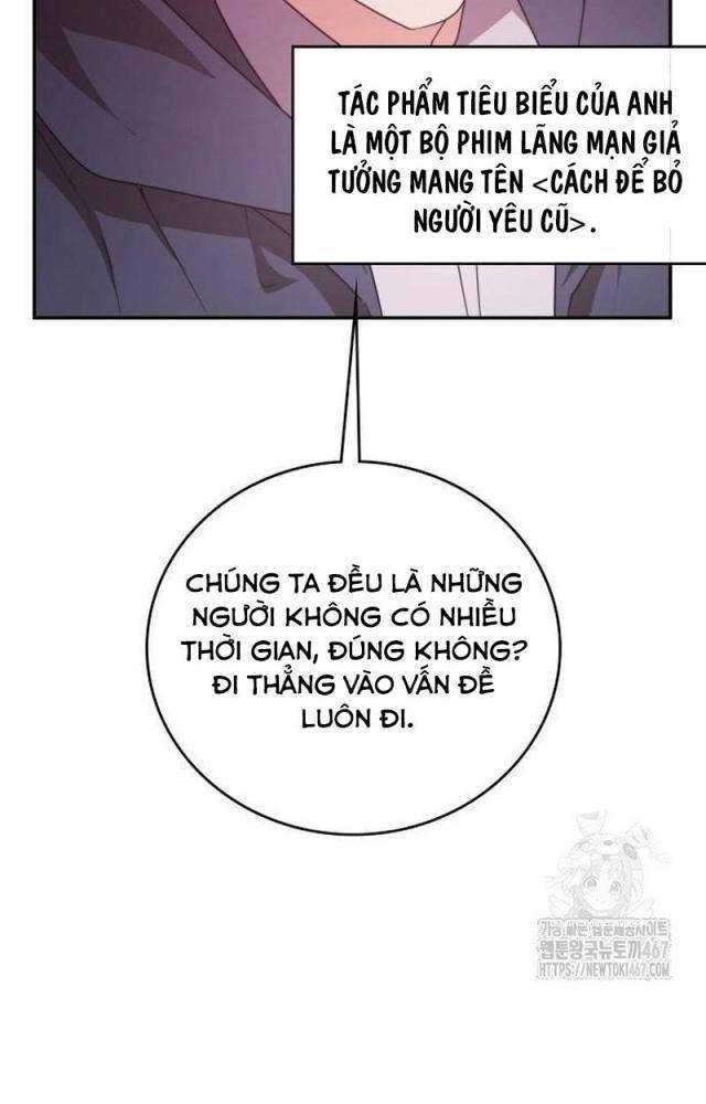Studio Tùy Hứng Của Nghệ Sĩ Thiên Tài Chapter 77 - Next Chapter 78