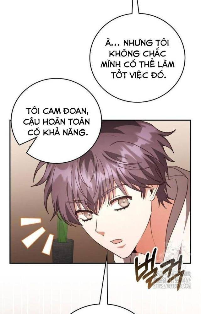 Studio Tùy Hứng Của Nghệ Sĩ Thiên Tài Chapter 77 - Next Chapter 78
