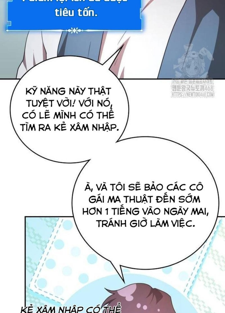 Studio Tùy Hứng Của Nghệ Sĩ Thiên Tài Chapter 79 - Next Chapter 80