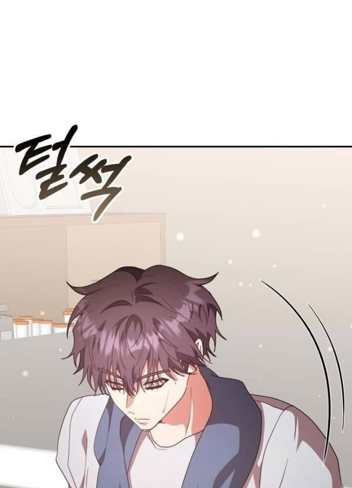 Studio Tùy Hứng Của Nghệ Sĩ Thiên Tài Chapter 79 - Next Chapter 80