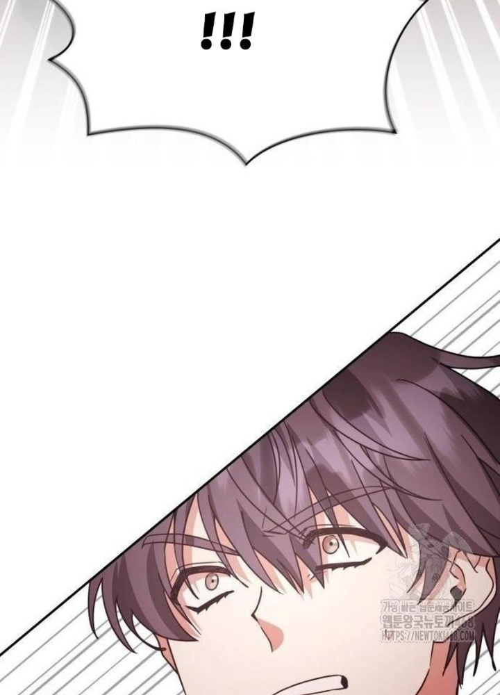 Studio Tùy Hứng Của Nghệ Sĩ Thiên Tài Chapter 79 - Next Chapter 80