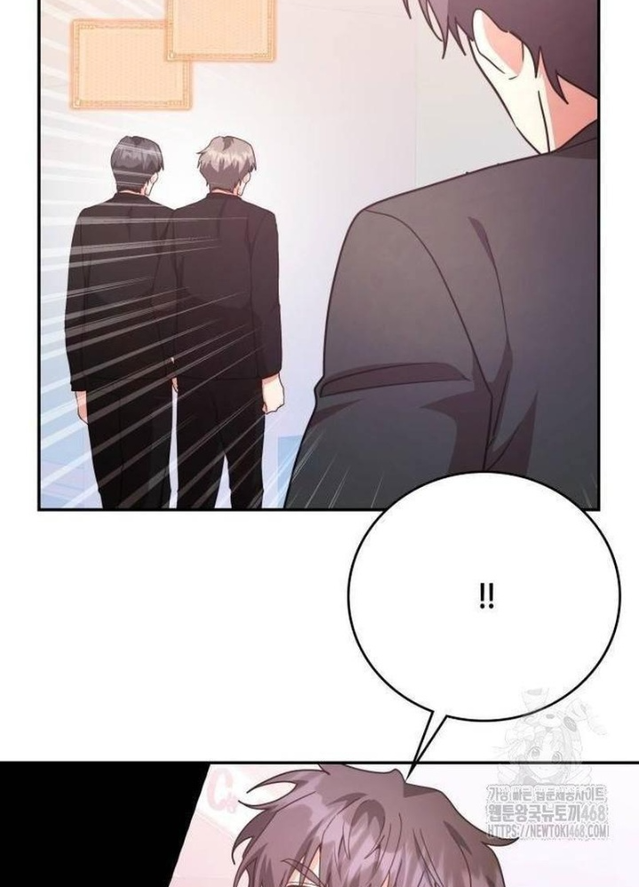 Studio Tùy Hứng Của Nghệ Sĩ Thiên Tài Chapter 79 - Next Chapter 80