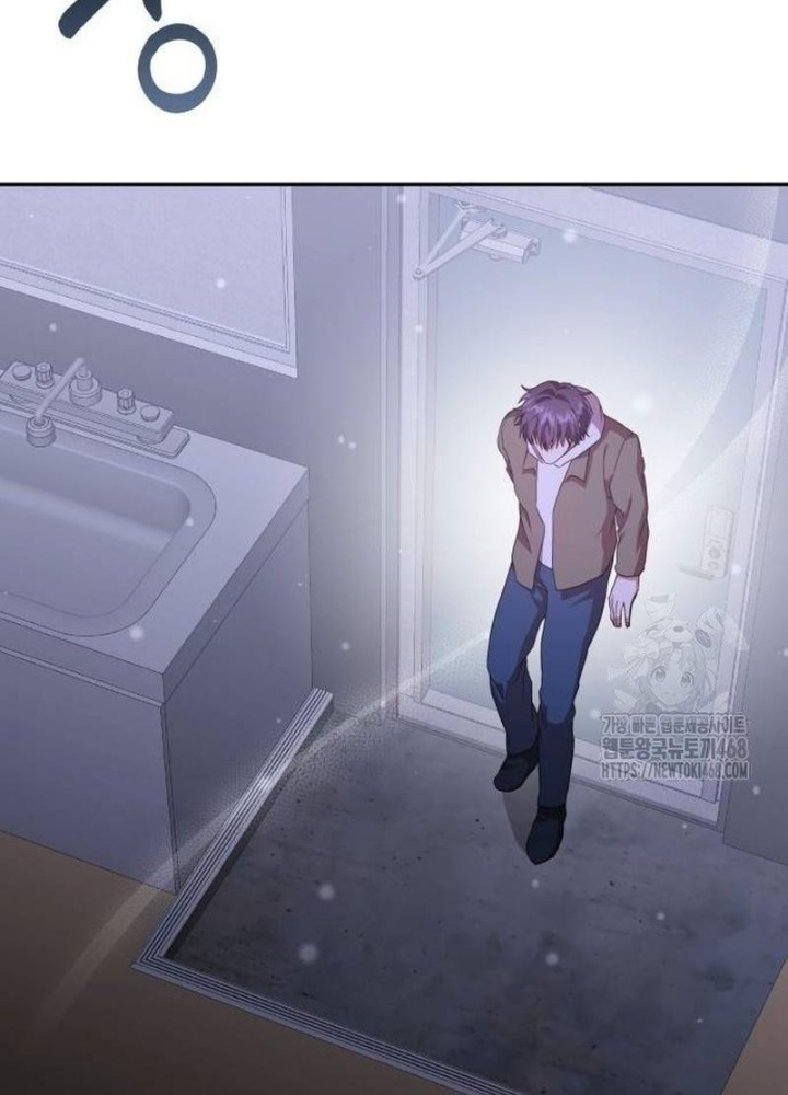 Studio Tùy Hứng Của Nghệ Sĩ Thiên Tài Chapter 79 - Next Chapter 80