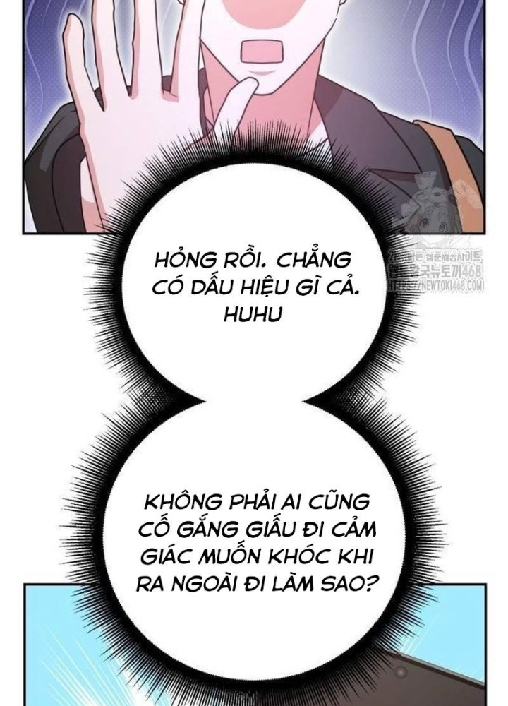 Studio Tùy Hứng Của Nghệ Sĩ Thiên Tài Chapter 79 - Next Chapter 80