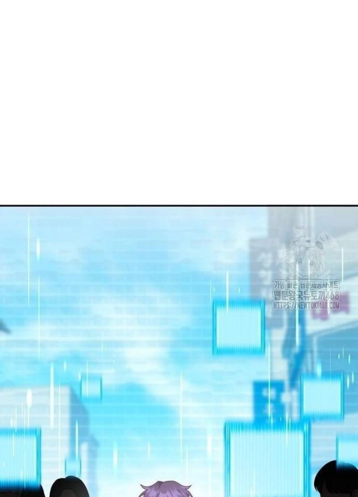 Studio Tùy Hứng Của Nghệ Sĩ Thiên Tài Chapter 79 - Next Chapter 80