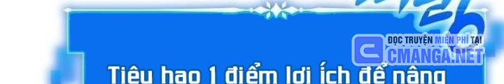Studio Tùy Hứng Của Nghệ Sĩ Thiên Tài Chapter 79 - Next Chapter 80