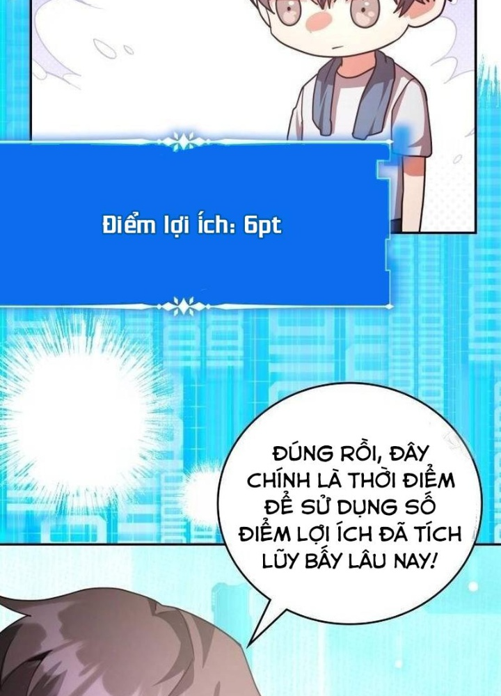 Studio Tùy Hứng Của Nghệ Sĩ Thiên Tài Chapter 79 - Next Chapter 80