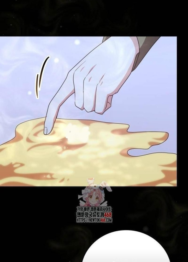 Studio Tùy Hứng Của Nghệ Sĩ Thiên Tài Chapter 79 - Next Chapter 80