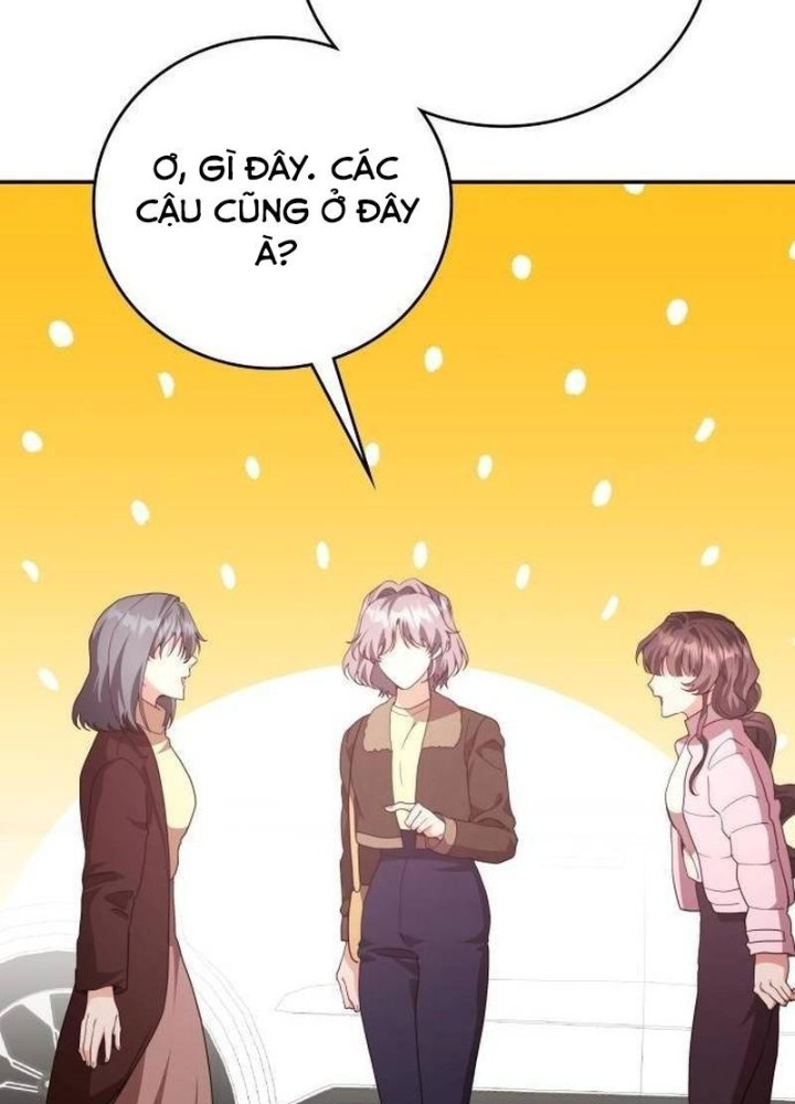 Studio Tùy Hứng Của Nghệ Sĩ Thiên Tài Chapter 79 - Next Chapter 80