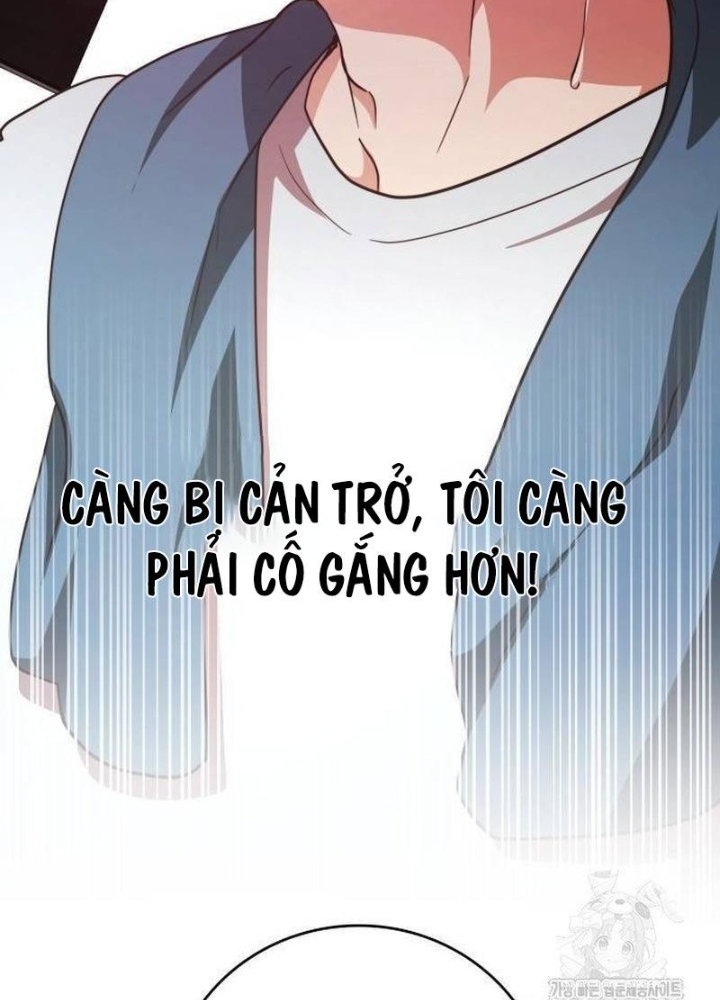 Studio Tùy Hứng Của Nghệ Sĩ Thiên Tài Chapter 79 - Next Chapter 80