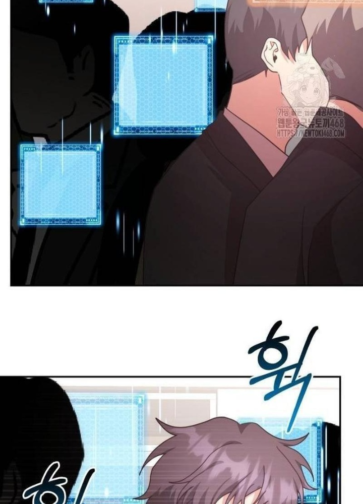 Studio Tùy Hứng Của Nghệ Sĩ Thiên Tài Chapter 79 - Next Chapter 80