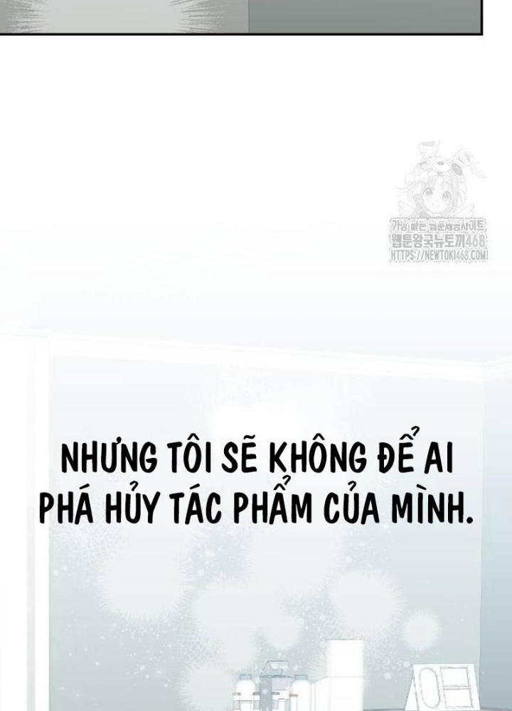 Studio Tùy Hứng Của Nghệ Sĩ Thiên Tài Chapter 79 - Next Chapter 80