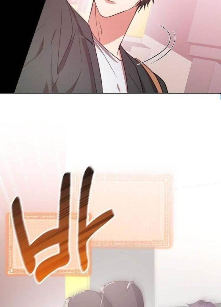 Studio Tùy Hứng Của Nghệ Sĩ Thiên Tài Chapter 79 - Next Chapter 80