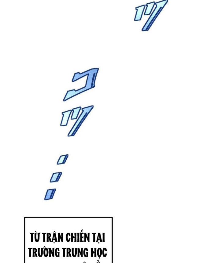 Nhà Hiền Triết Đã Nghỉ Hưu Thay Đổi Cuộc Đời Bằng Kỹ Năng UR Chapter 16 - Trang 2