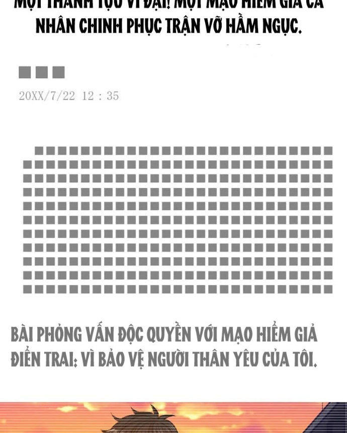 Nhà Hiền Triết Đã Nghỉ Hưu Thay Đổi Cuộc Đời Bằng Kỹ Năng UR Chapter 16 - Trang 2