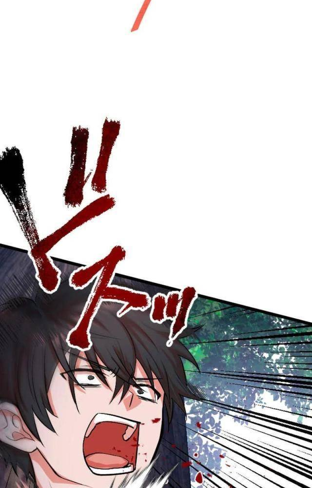 Nhà Hiền Triết Đã Nghỉ Hưu Thay Đổi Cuộc Đời Bằng Kỹ Năng UR Chapter 23 - Trang 2