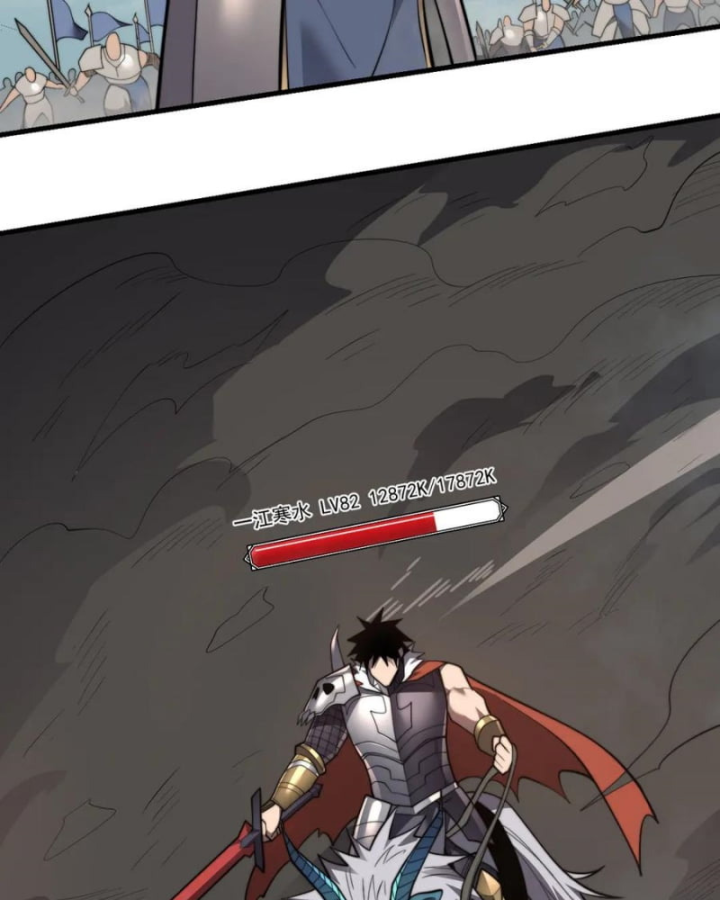 Ta Trở Thành Đại Phản Diện Của Toàn Sever Chapter 96 - Next Chapter 97