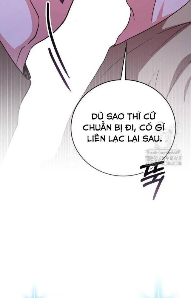 Studio Tùy Hứng Của Nghệ Sĩ Thiên Tài Chapter 80 - Next Chapter 81
