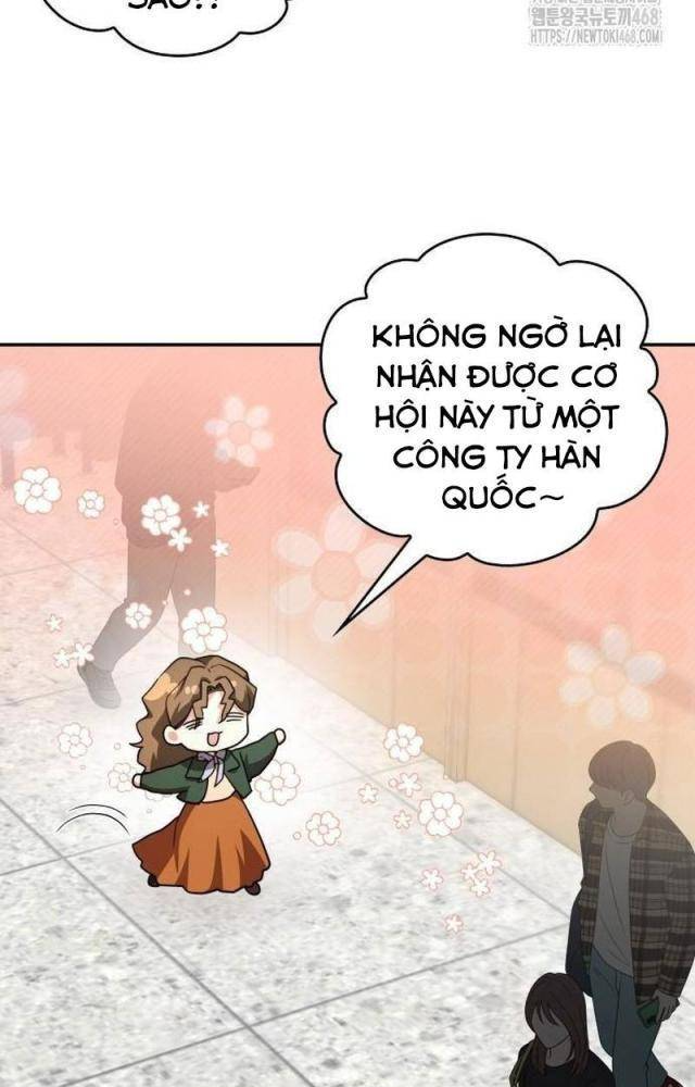 Studio Tùy Hứng Của Nghệ Sĩ Thiên Tài Chapter 80 - Next Chapter 81