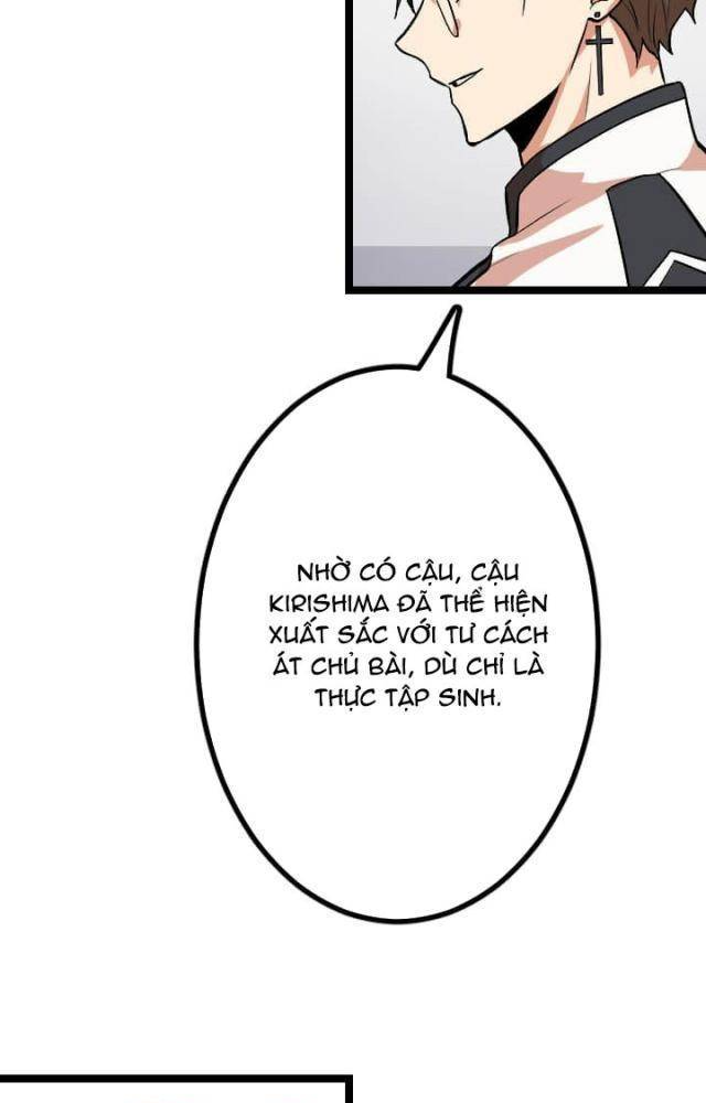 Nhà Hiền Triết Đã Nghỉ Hưu Thay Đổi Cuộc Đời Bằng Kỹ Năng UR Chapter 25 - Trang 2