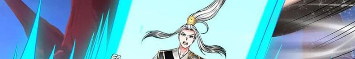 Võ đạo đại đế Chapter 79 - Trang 2