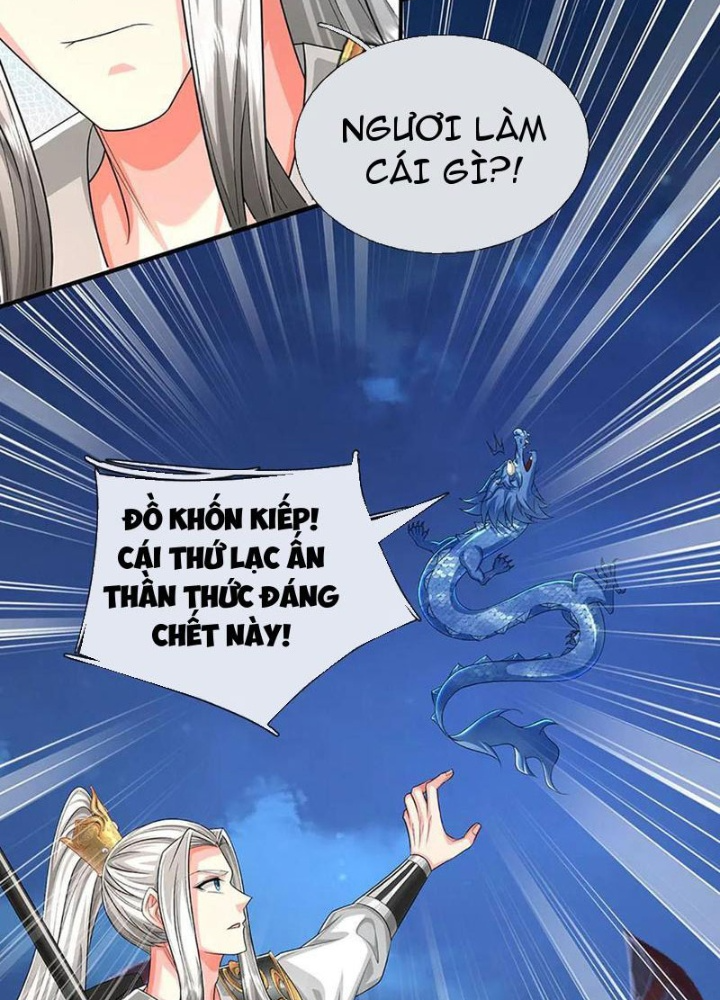 Võ đạo đại đế Chapter 79 - Trang 2