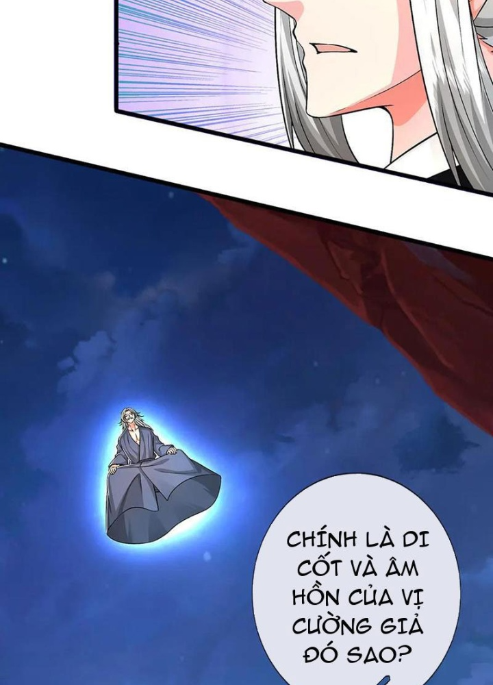 Võ đạo đại đế Chapter 79 - Trang 2