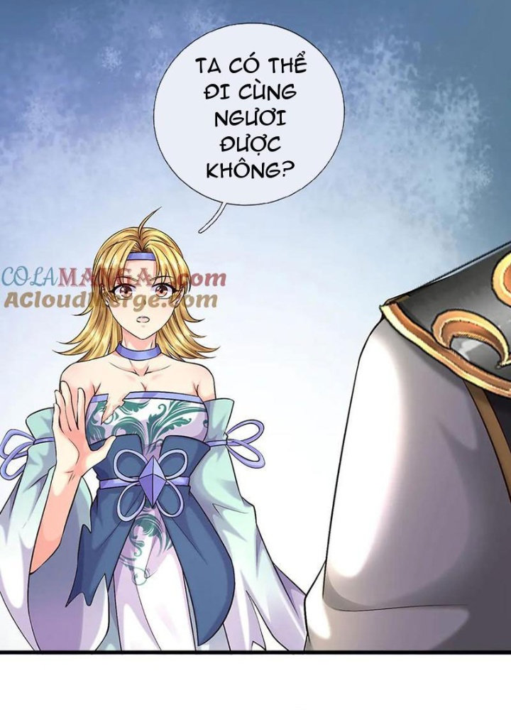 Võ đạo đại đế Chapter 80 - Trang 2