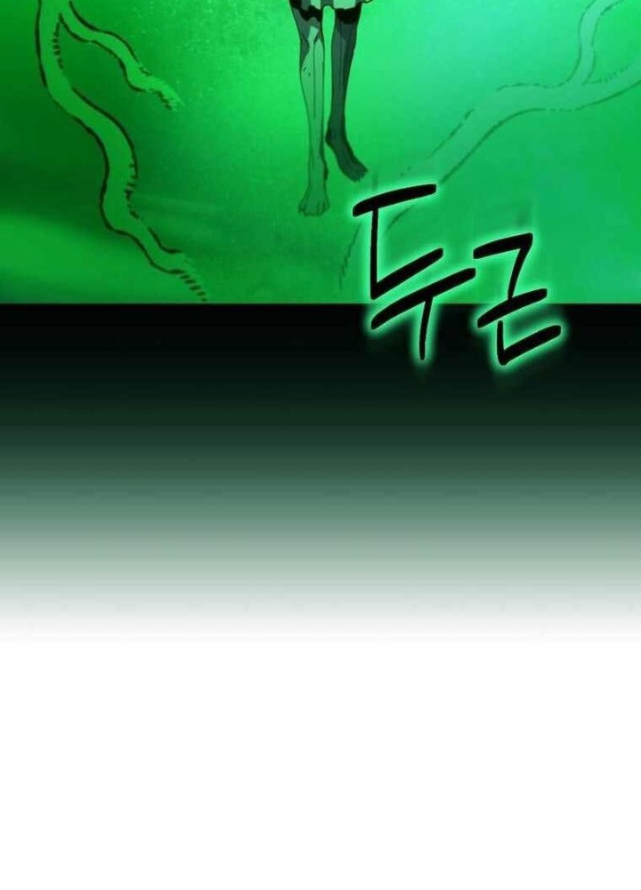 Ta Đoạt Bảo Ma Thần Chapter 43 - Trang 2